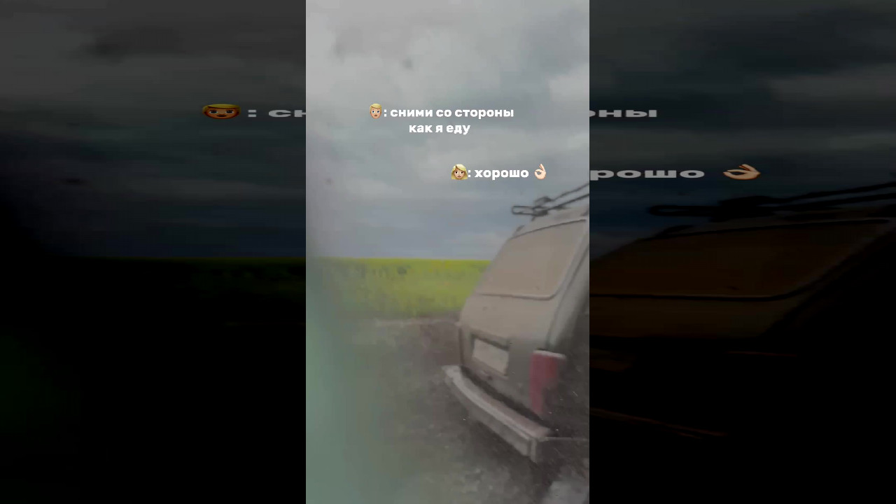 file_thumbnail