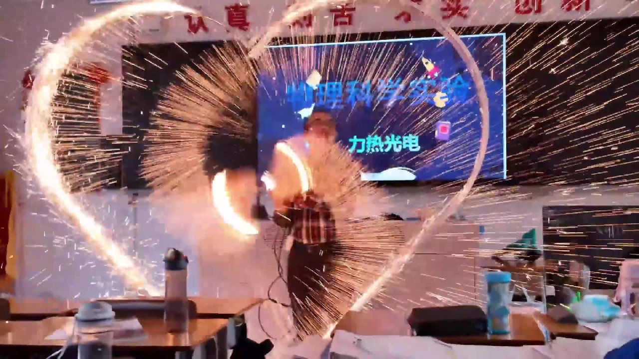 file_thumbnail